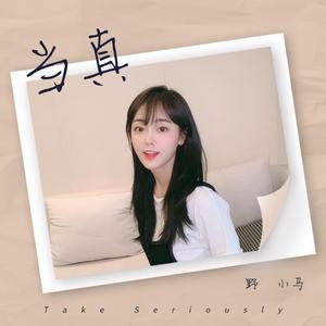 欧性猛交ⅩXXX乱大交图片
