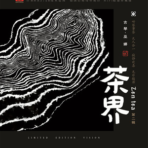 欧性猛交ⅩXXX乱大交图片
